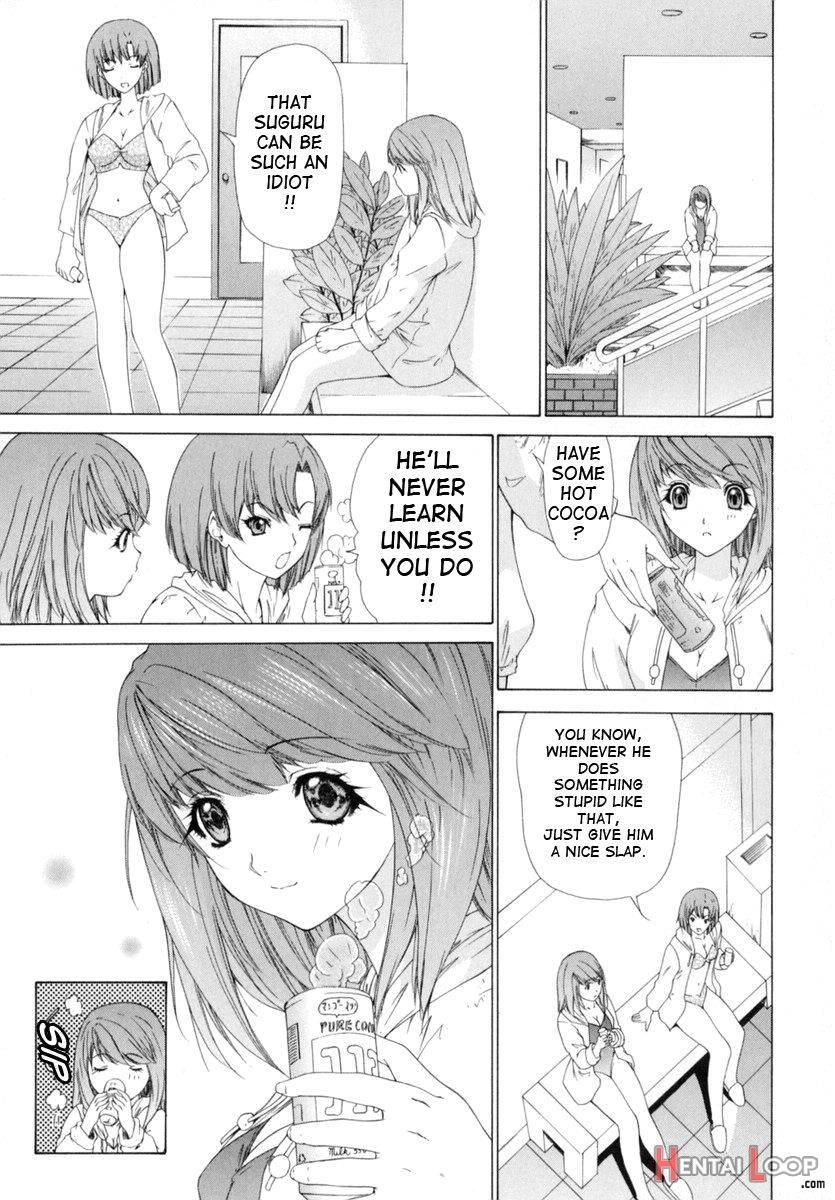Kininaru Roommate Vol.1 page 160