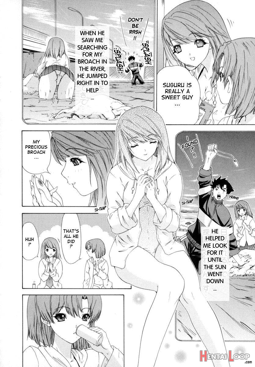 Kininaru Roommate Vol.1 page 161