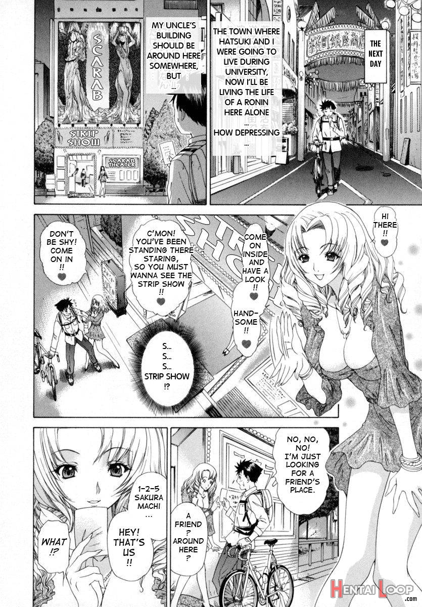 Kininaru Roommate Vol.1 page 17