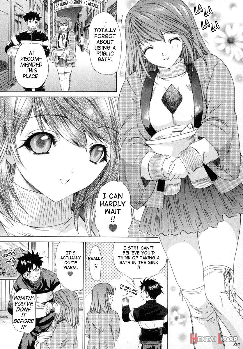 Kininaru Roommate Vol.1 page 172