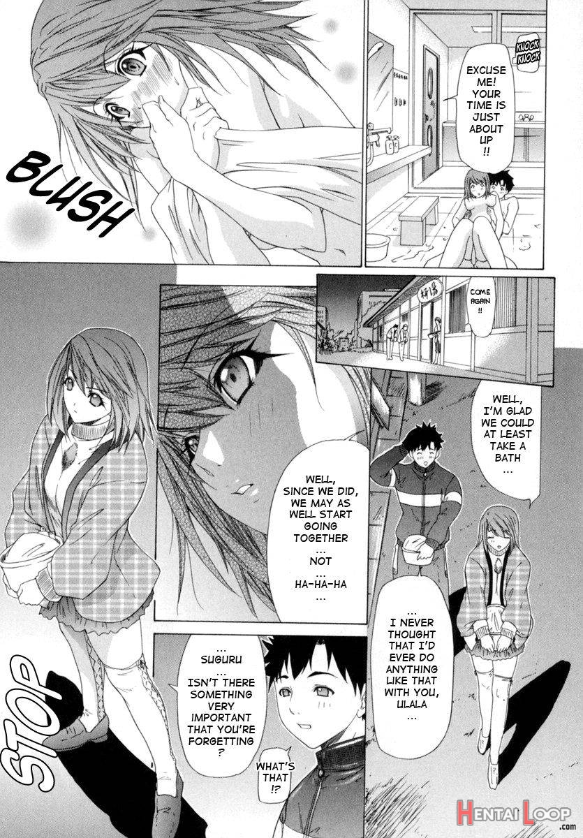 Kininaru Roommate Vol.1 page 188