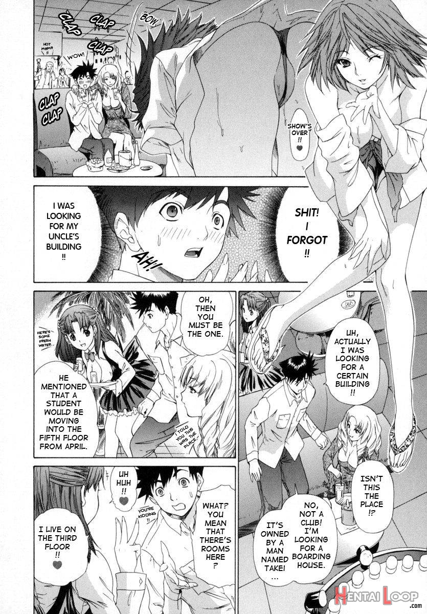 Kininaru Roommate Vol.1 page 21