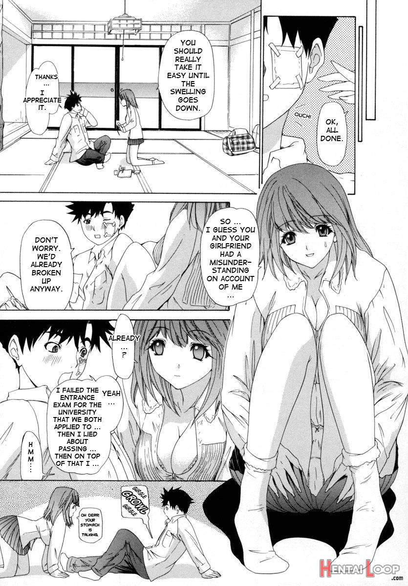 Kininaru Roommate Vol.1 page 62
