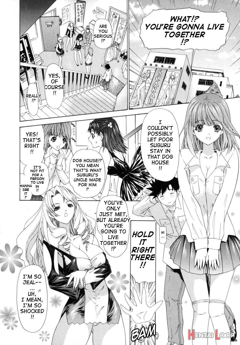 Kininaru Roommate Vol.1 page 67