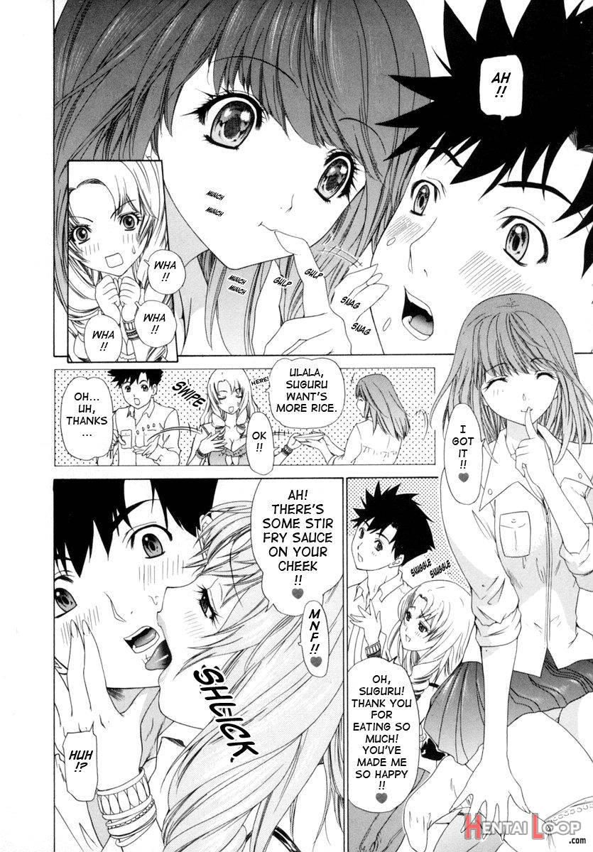 Kininaru Roommate Vol.1 page 73