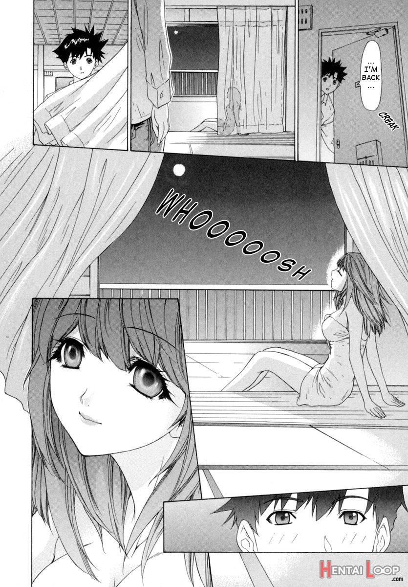 Kininaru Roommate Vol.1 page 83