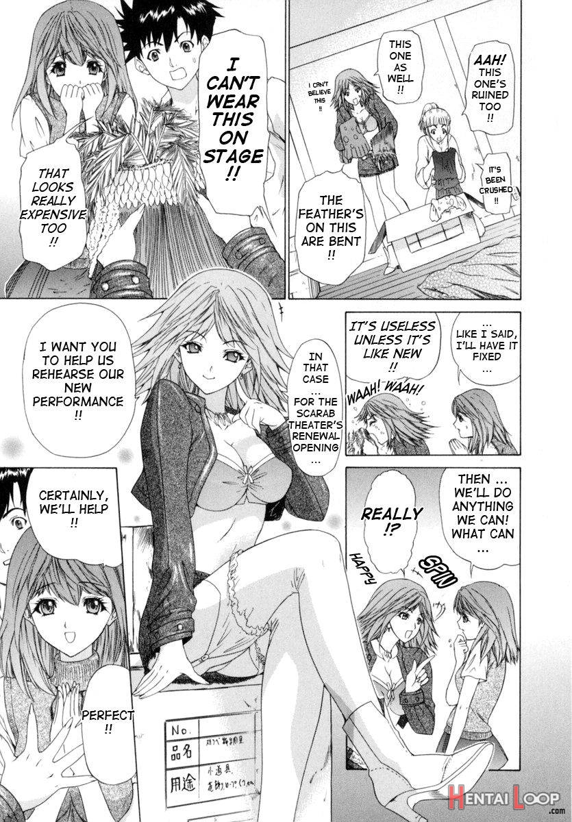 Kininaru Roommate Vol.1 page 96