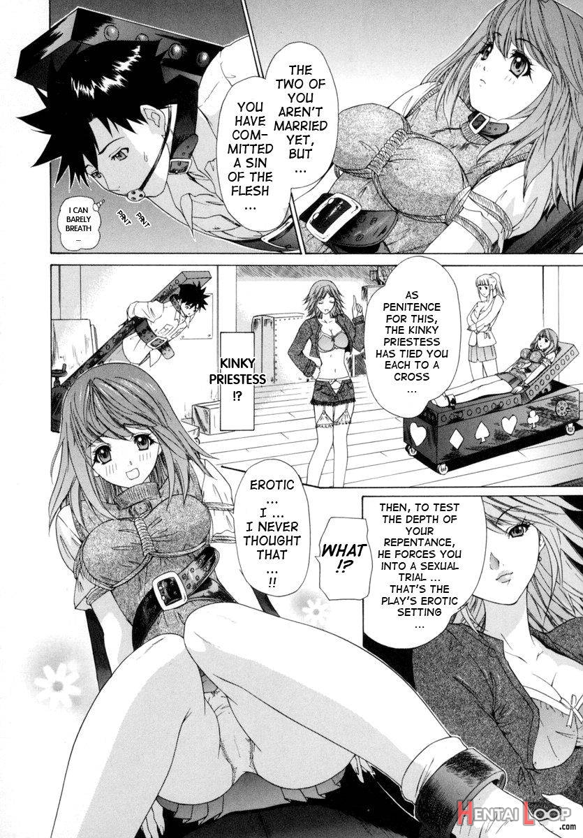 Kininaru Roommate Vol.1 page 97