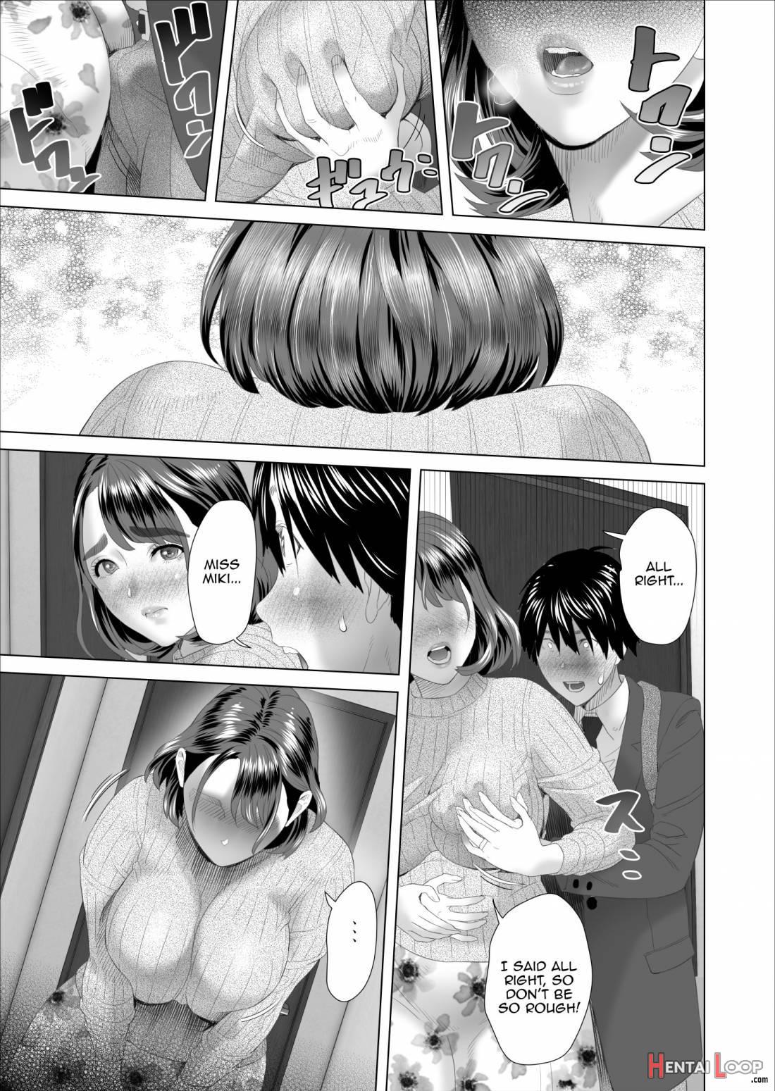 Kinjo Yuuwaku Boku ga Tonari no Okaa-san to Konna Koto ni Nacchau Hanashi page 13