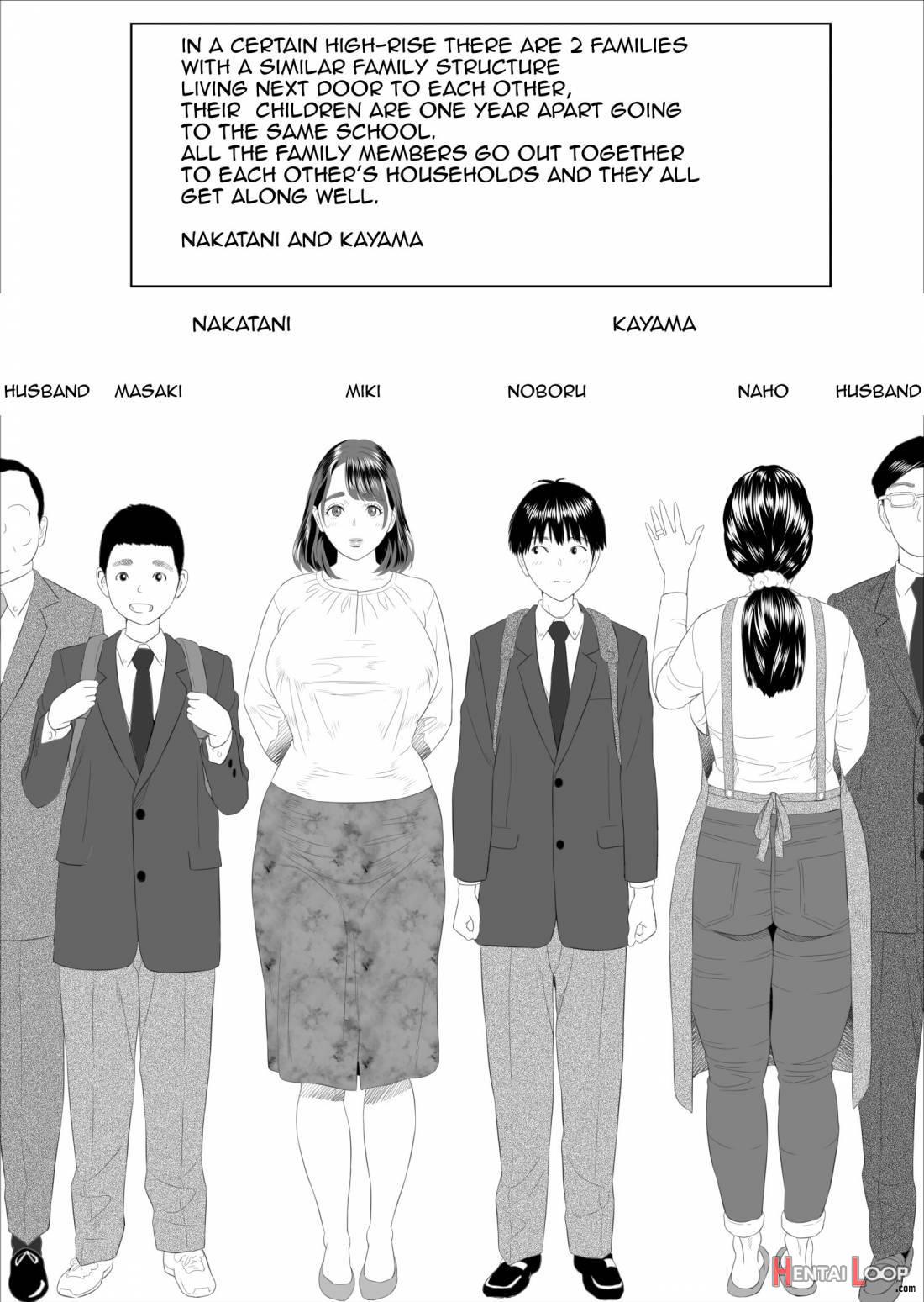 Kinjo Yuuwaku Boku ga Tonari no Okaa-san to Konna Koto ni Nacchau Hanashi page 2