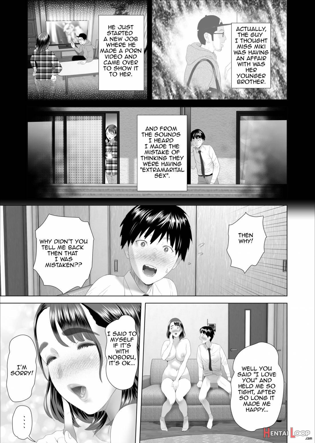 Kinjo Yuuwaku Boku ga Tonari no Okaa-san to Konna Koto ni Nacchau Hanashi page 49