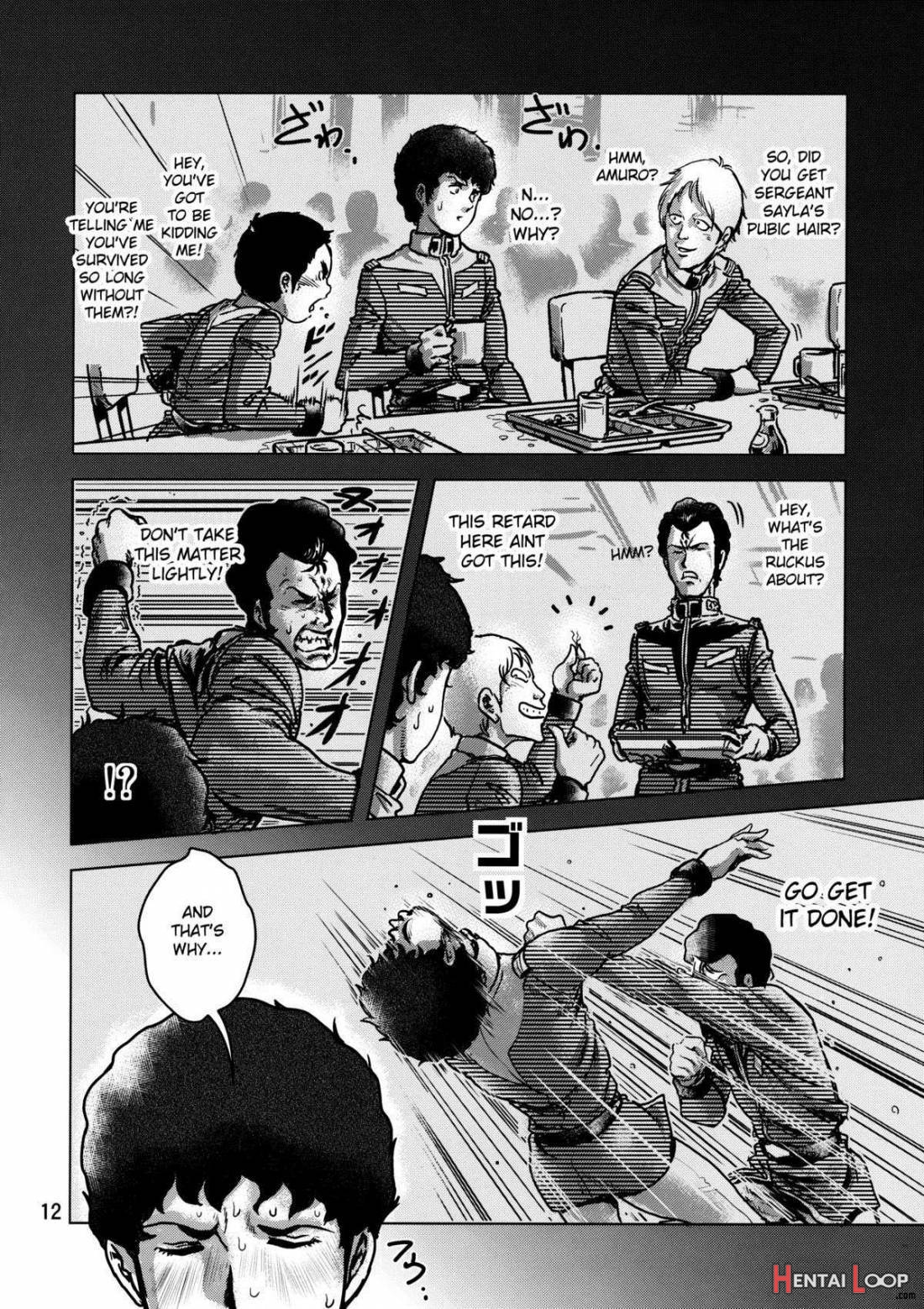 Kinpatsu no Omamori page 11