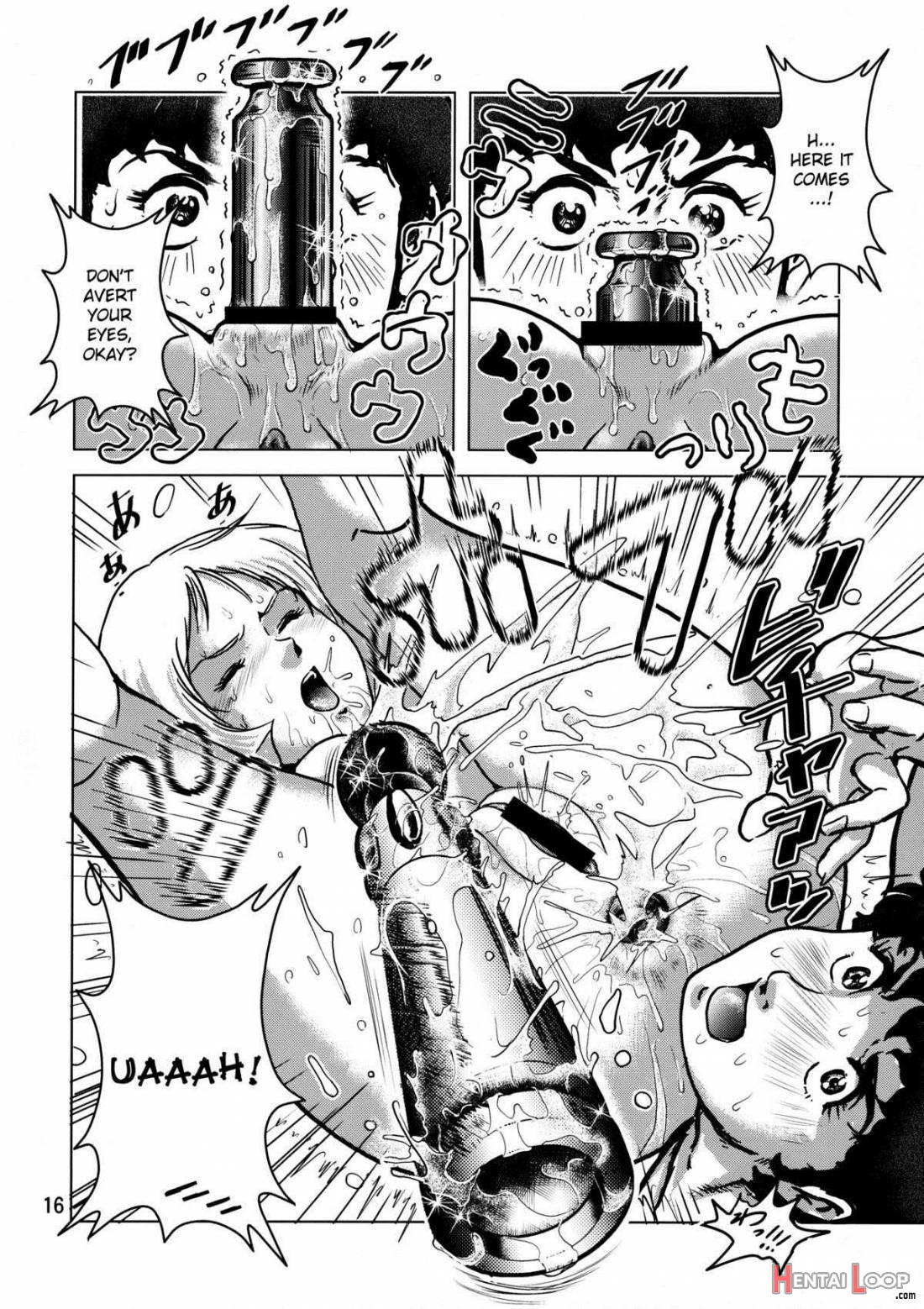 Kinpatsu no Omamori page 15