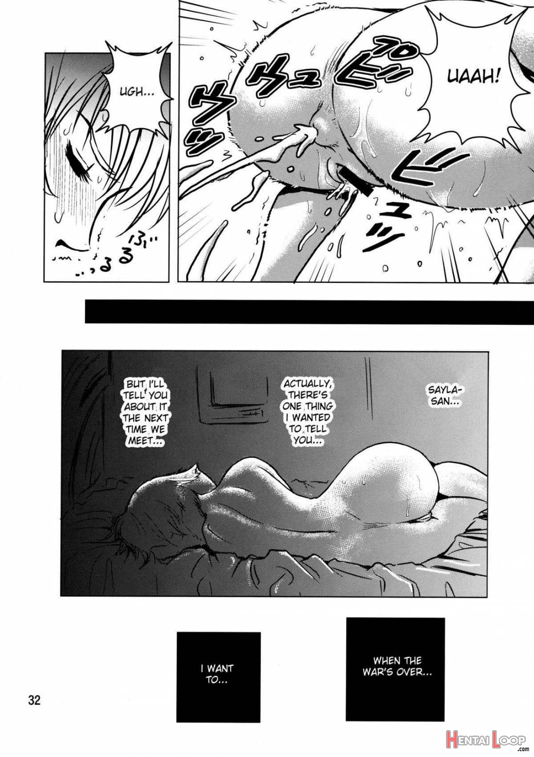 Kinpatsu no Omamori page 32