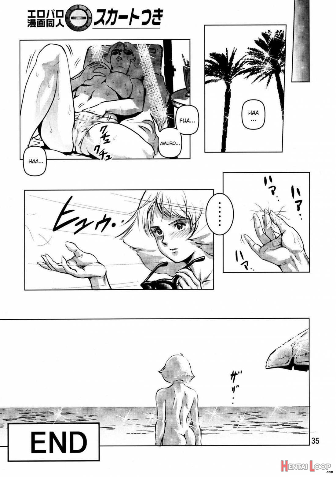 Kinpatsu no Omamori page 35