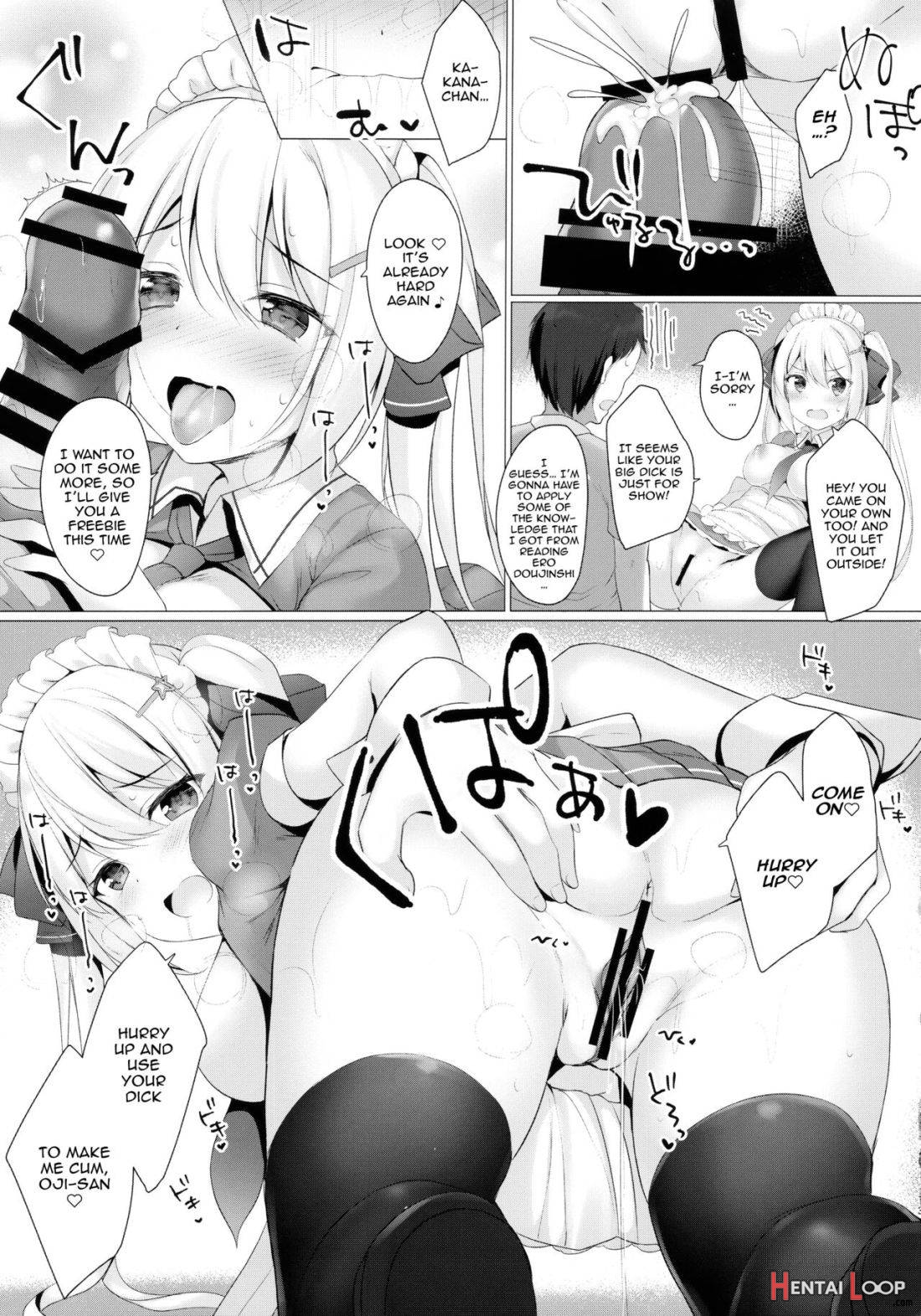 Kinpatsu Twinte JK-chan wa Bitch tte Hontou desu ka? page 12