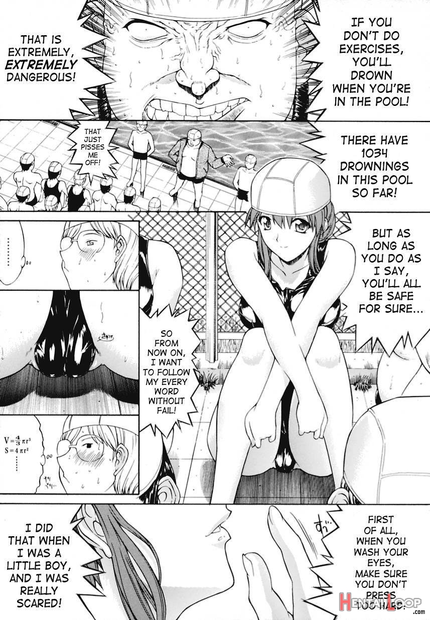 Kinshinsoukan page 158