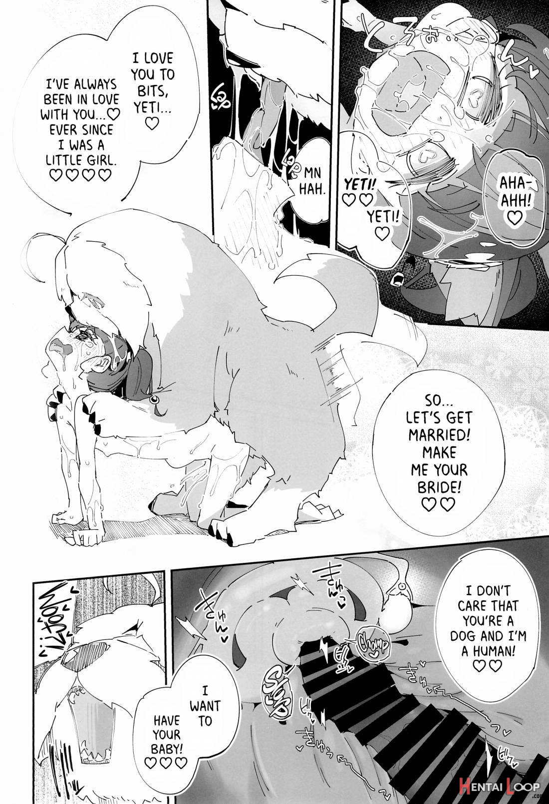 Kirayaba Wonderful page 17