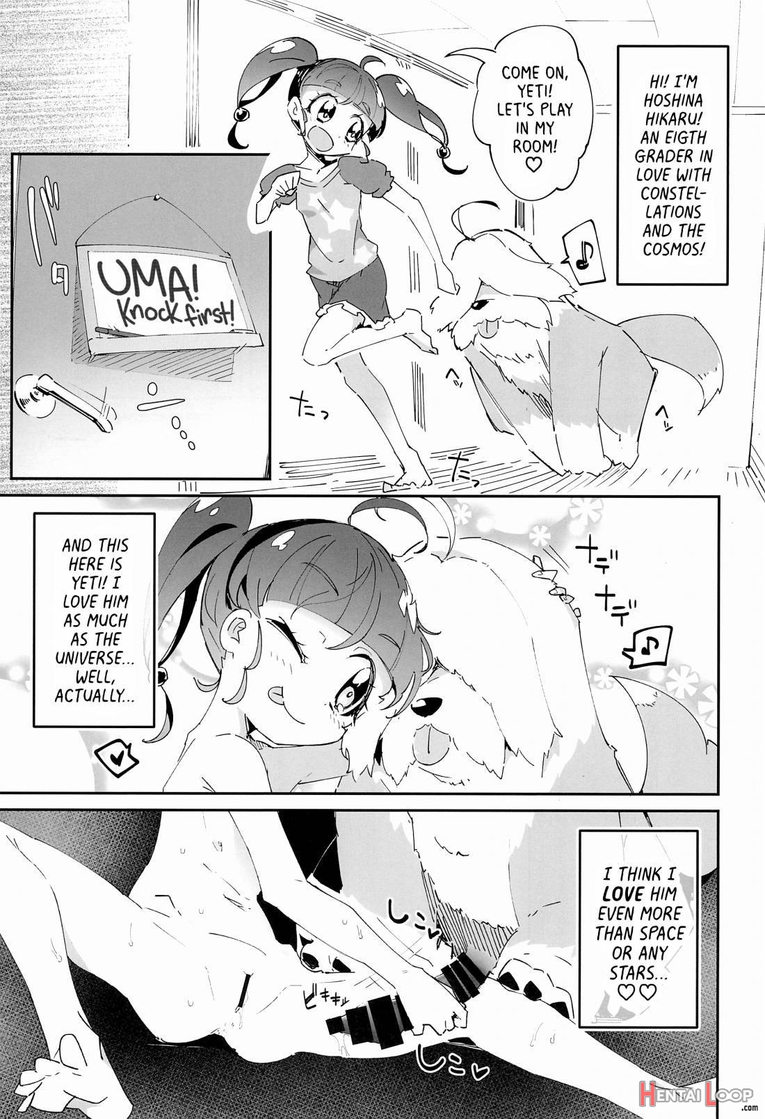 Kirayaba Wonderful page 2