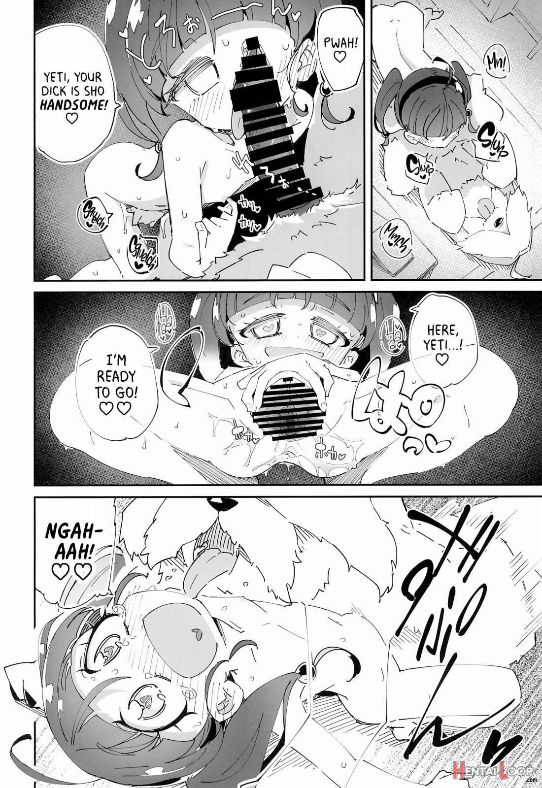 Kirayaba Wonderful page 3