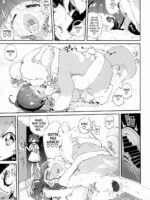 Kirayaba Wonderful page 4