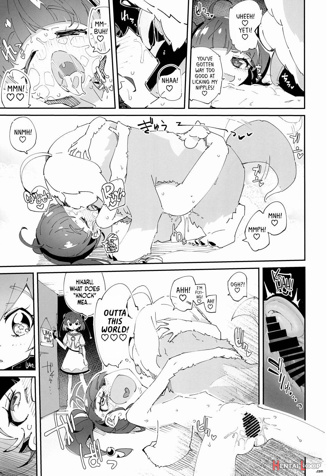 Kirayaba Wonderful page 4
