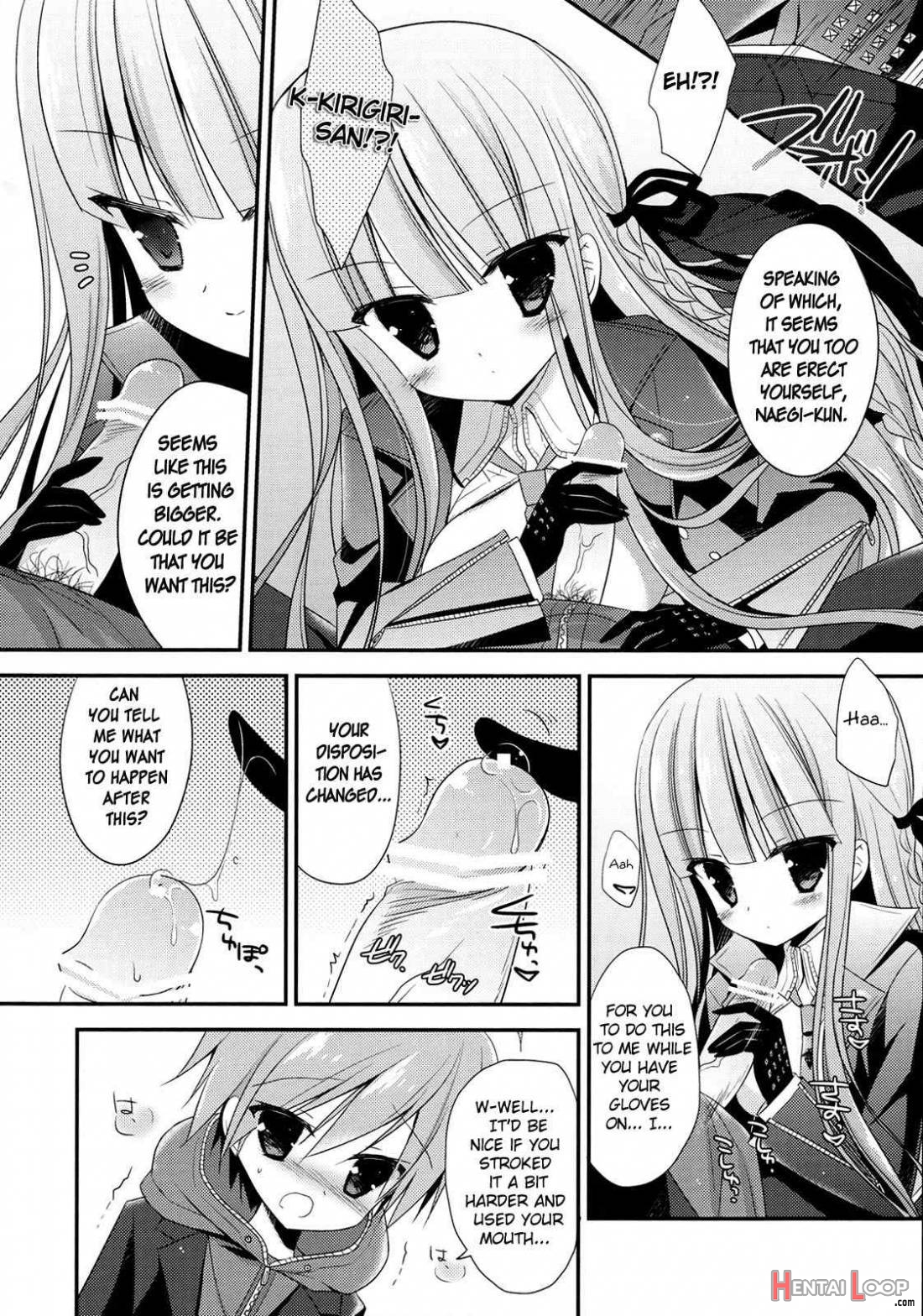 Kirigiri-san to Naegi-kun no xxxx Jijou page 6