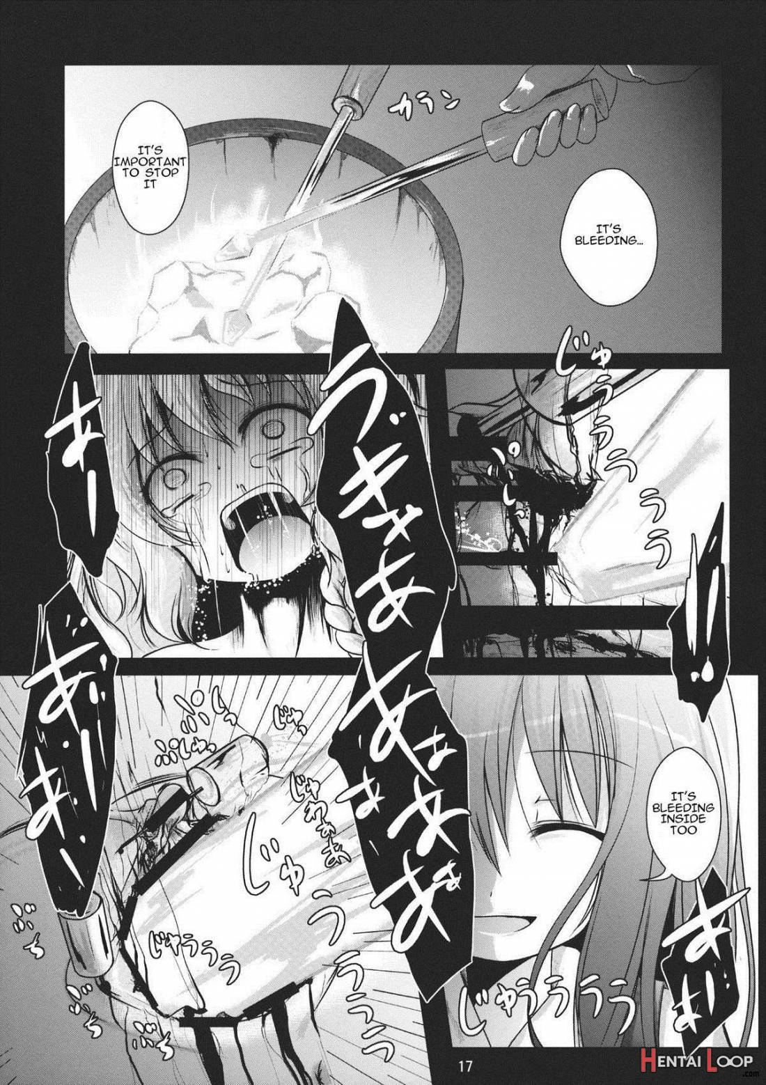 Kirisame Sange page 16