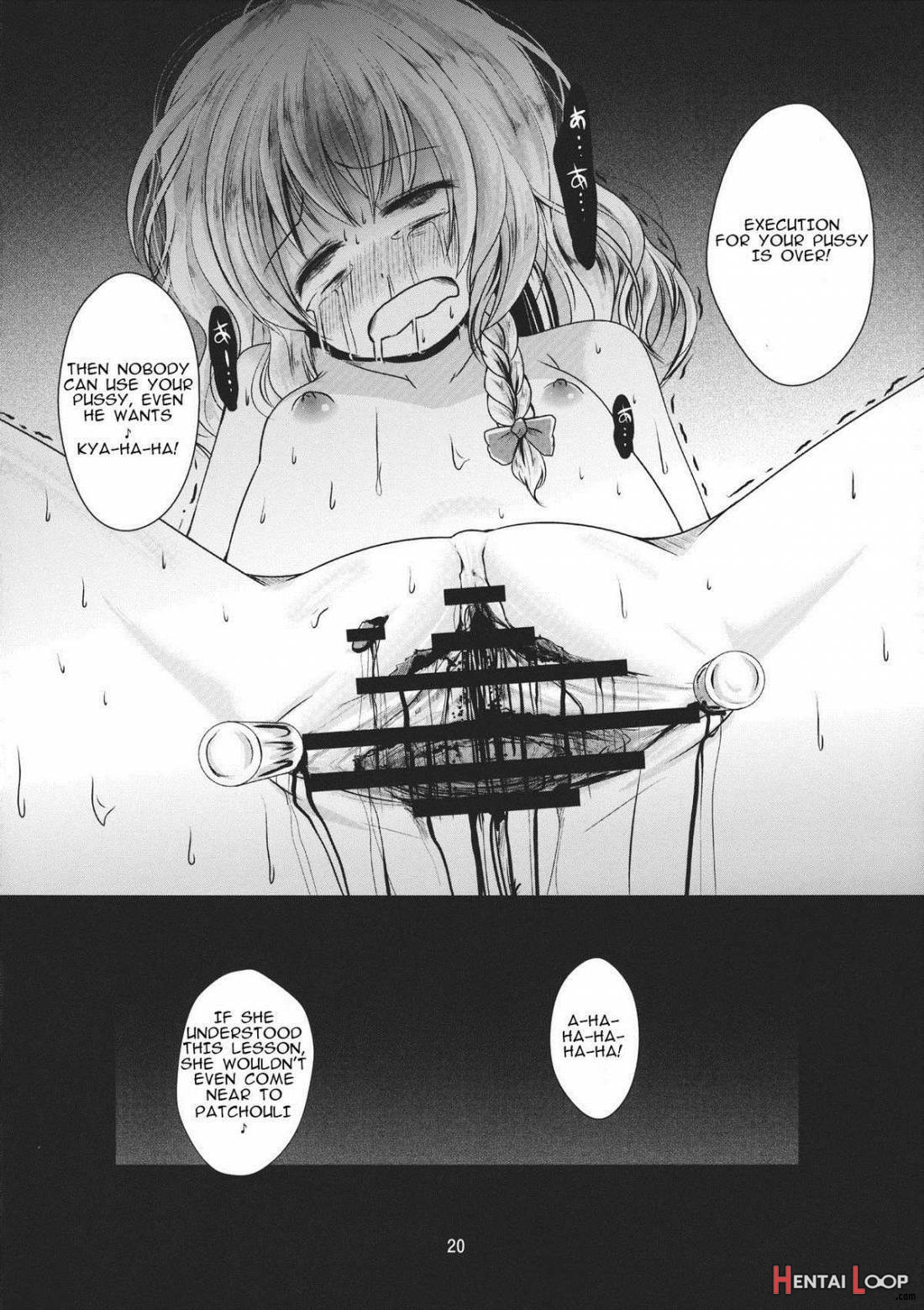 Kirisame Sange page 19