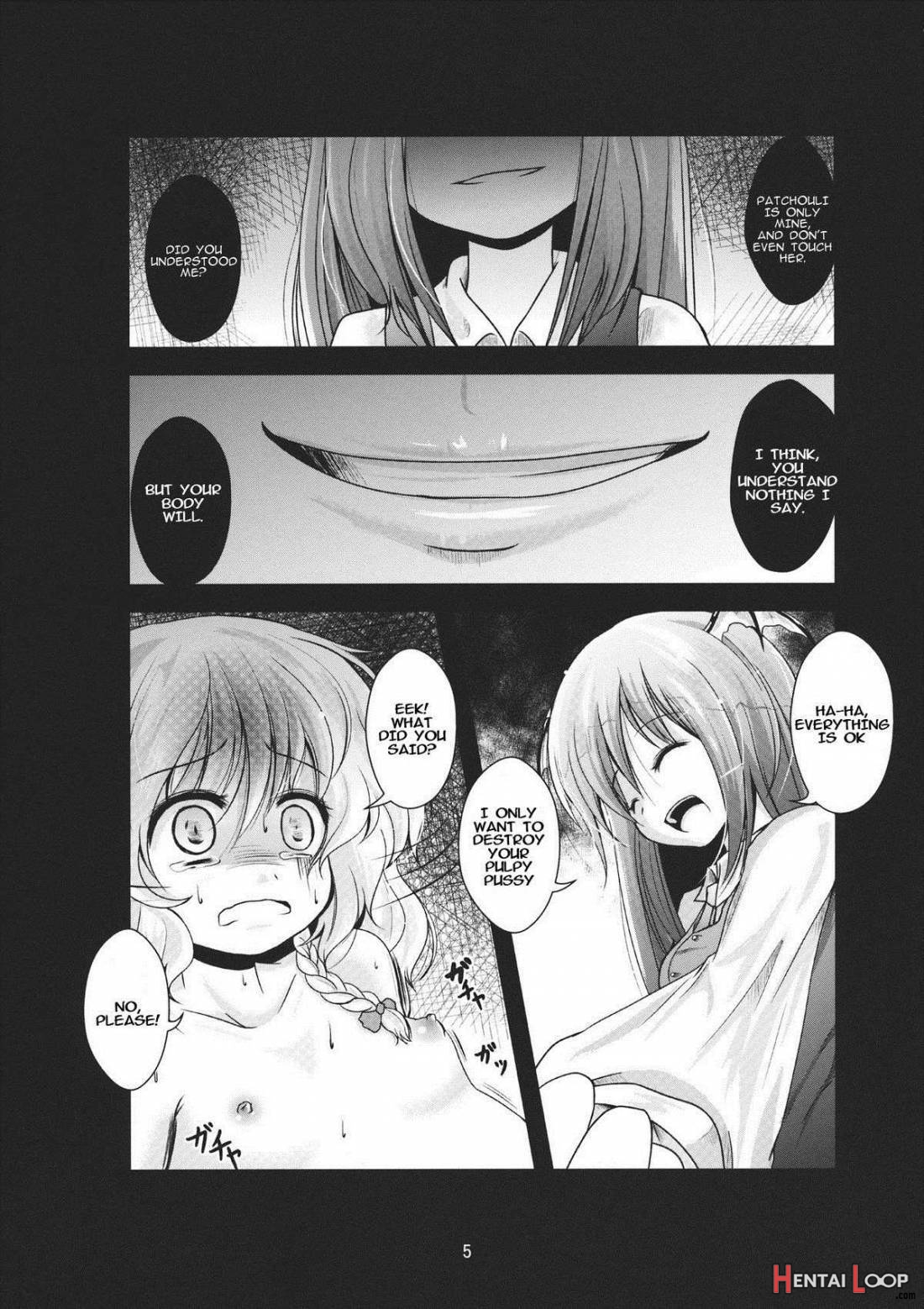 Kirisame Sange page 4