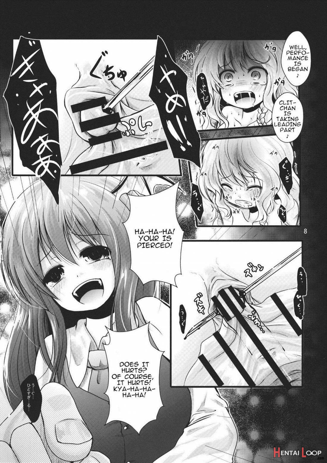 Kirisame Sange page 7