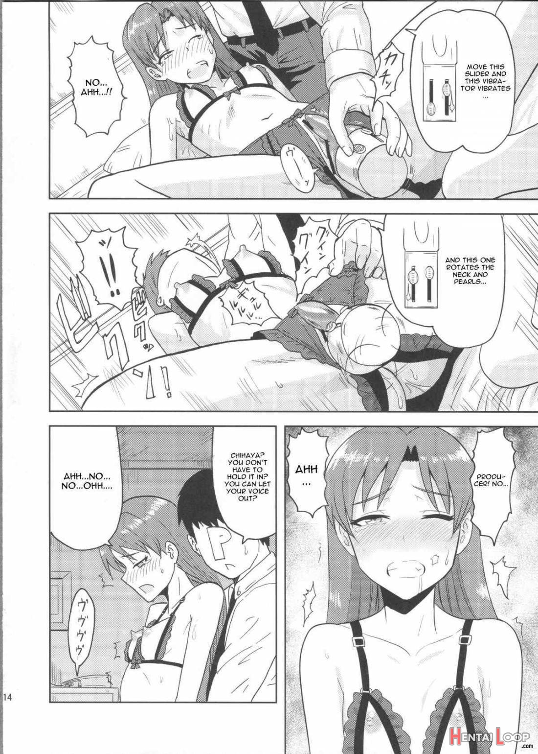 Kisaragi Chihaya no Tanjou Kinenbi page 13