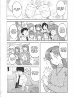 Kisaragi Chihaya no Tanjou Kinenbi page 3