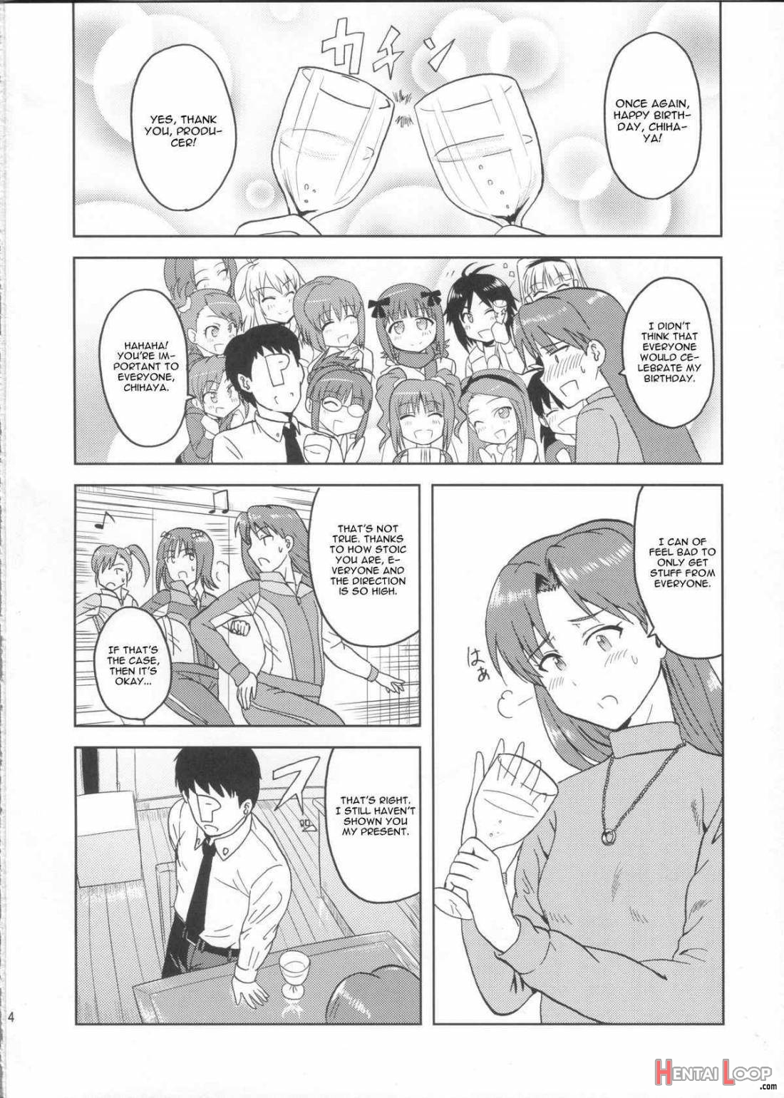 Kisaragi Chihaya no Tanjou Kinenbi page 3