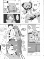 Kisaragi Chihaya no Tanjou Kinenbi page 4