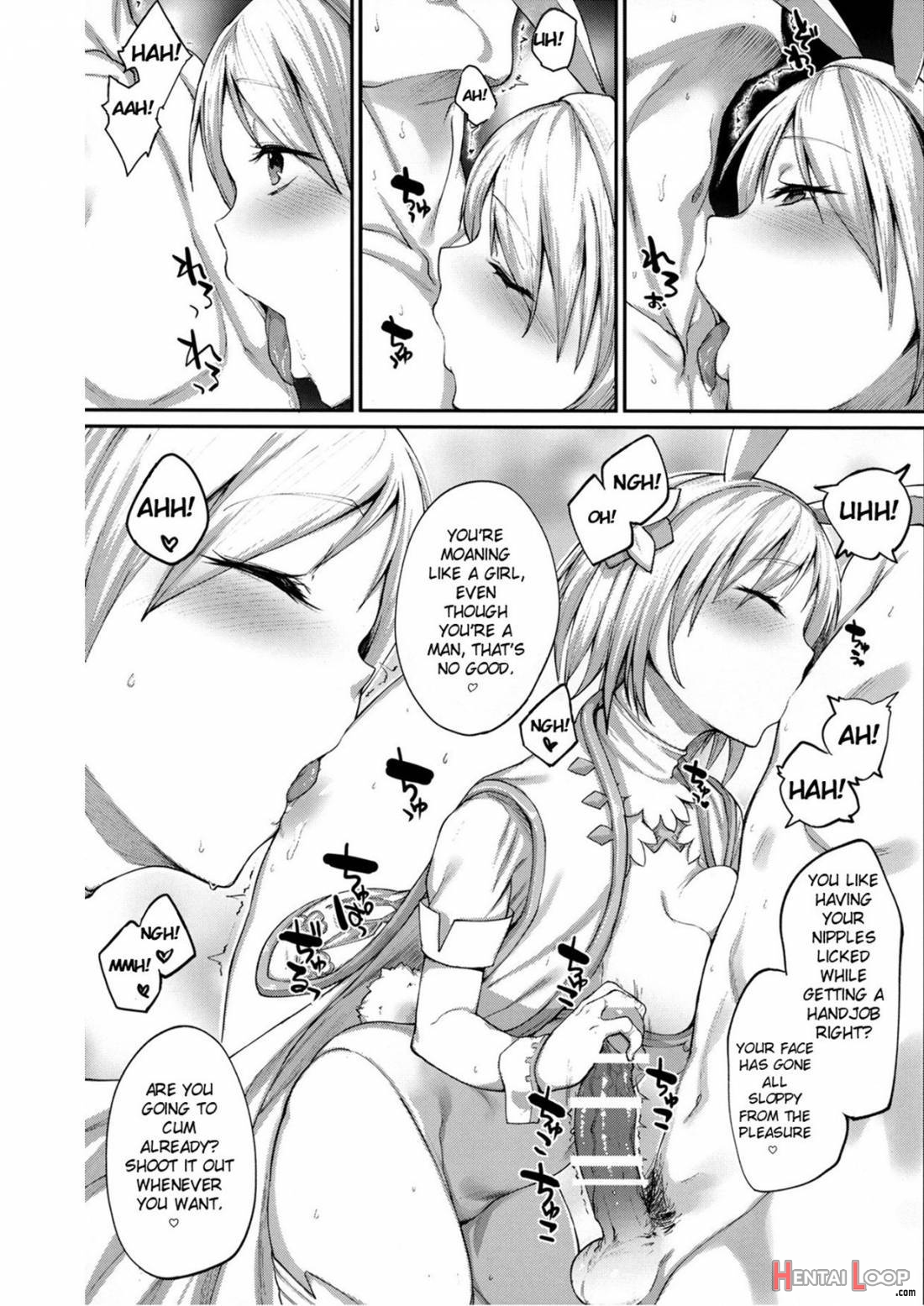 Kisekae Djeeta-chan page 6