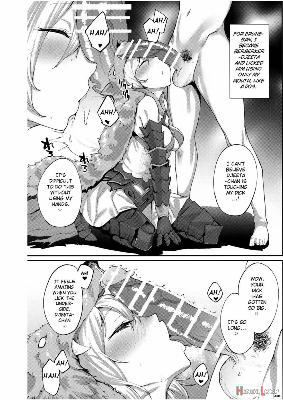 Kisekae Djeeta-chan page 8