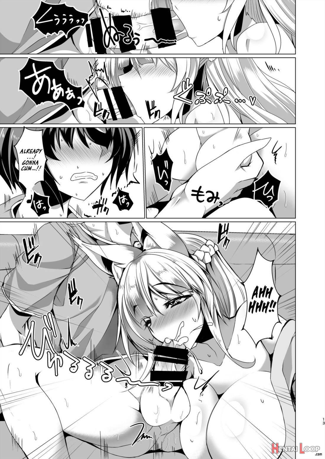 Kitsune no Mama ni Goyoujin! page 11