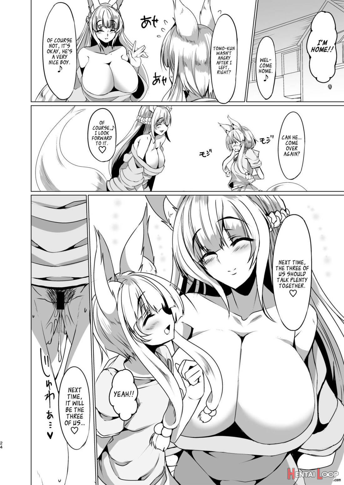 Kitsune no Mama ni Goyoujin! page 22