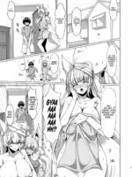Kitsune no Mama ni Goyoujin! page 3