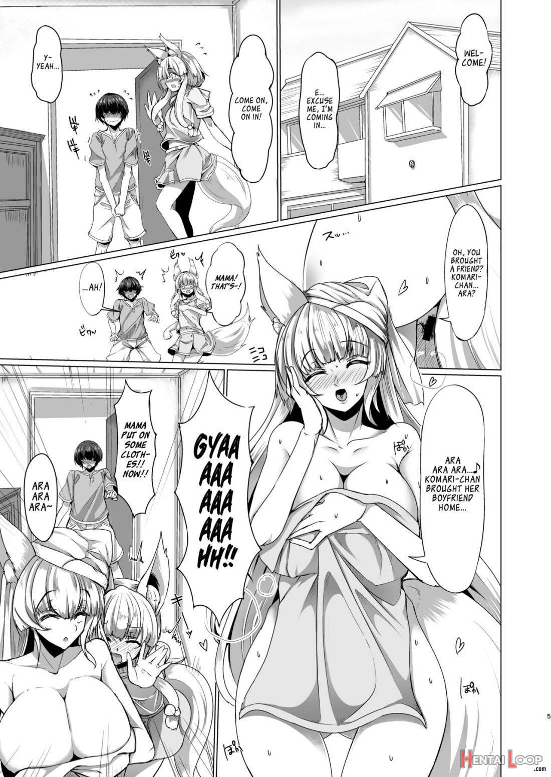 Kitsune no Mama ni Goyoujin! page 3