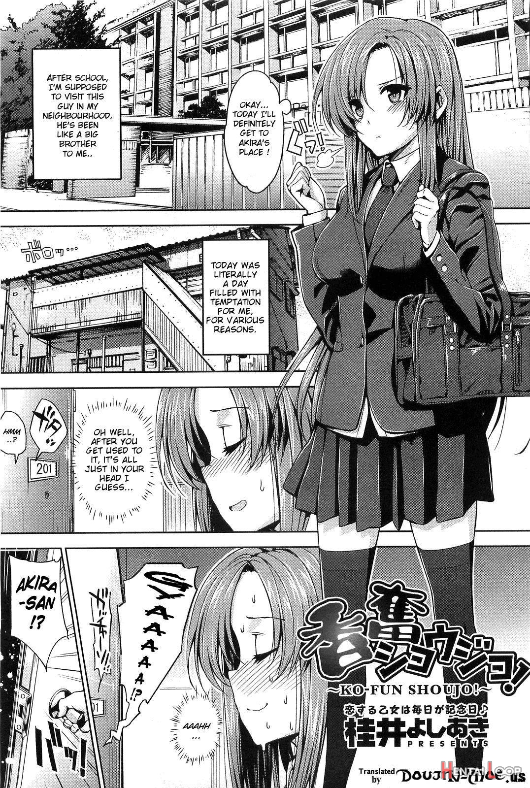 Ko-fun Shoujo! page 1