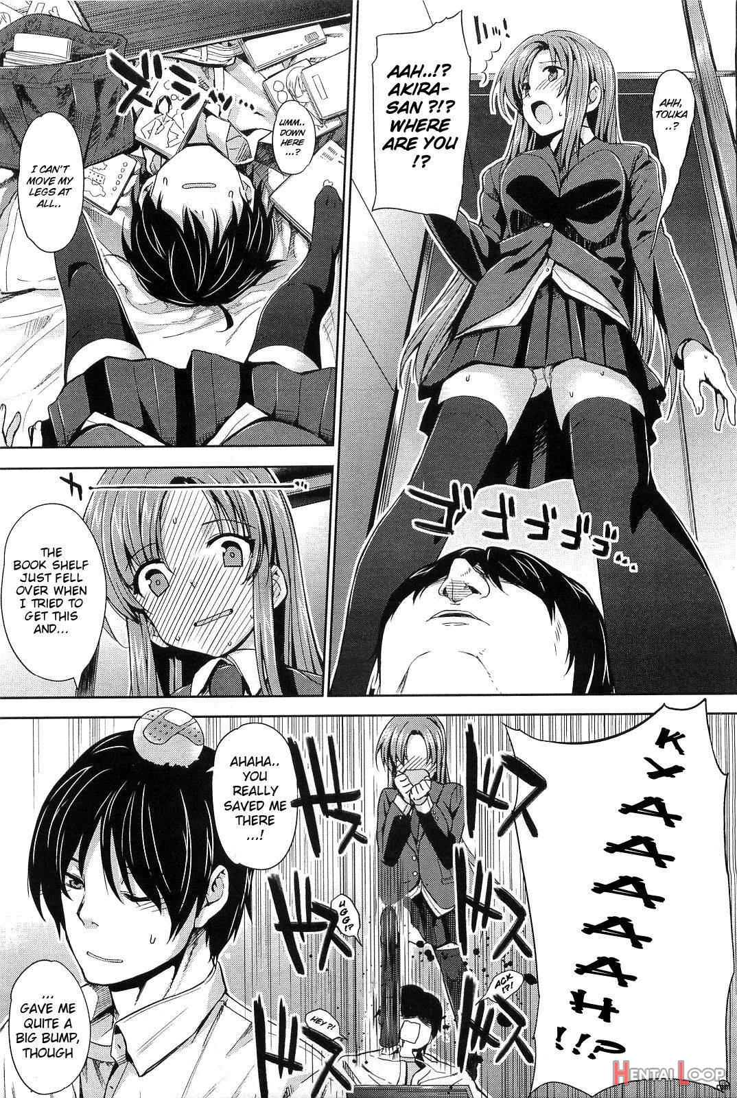 Ko-fun Shoujo! page 3