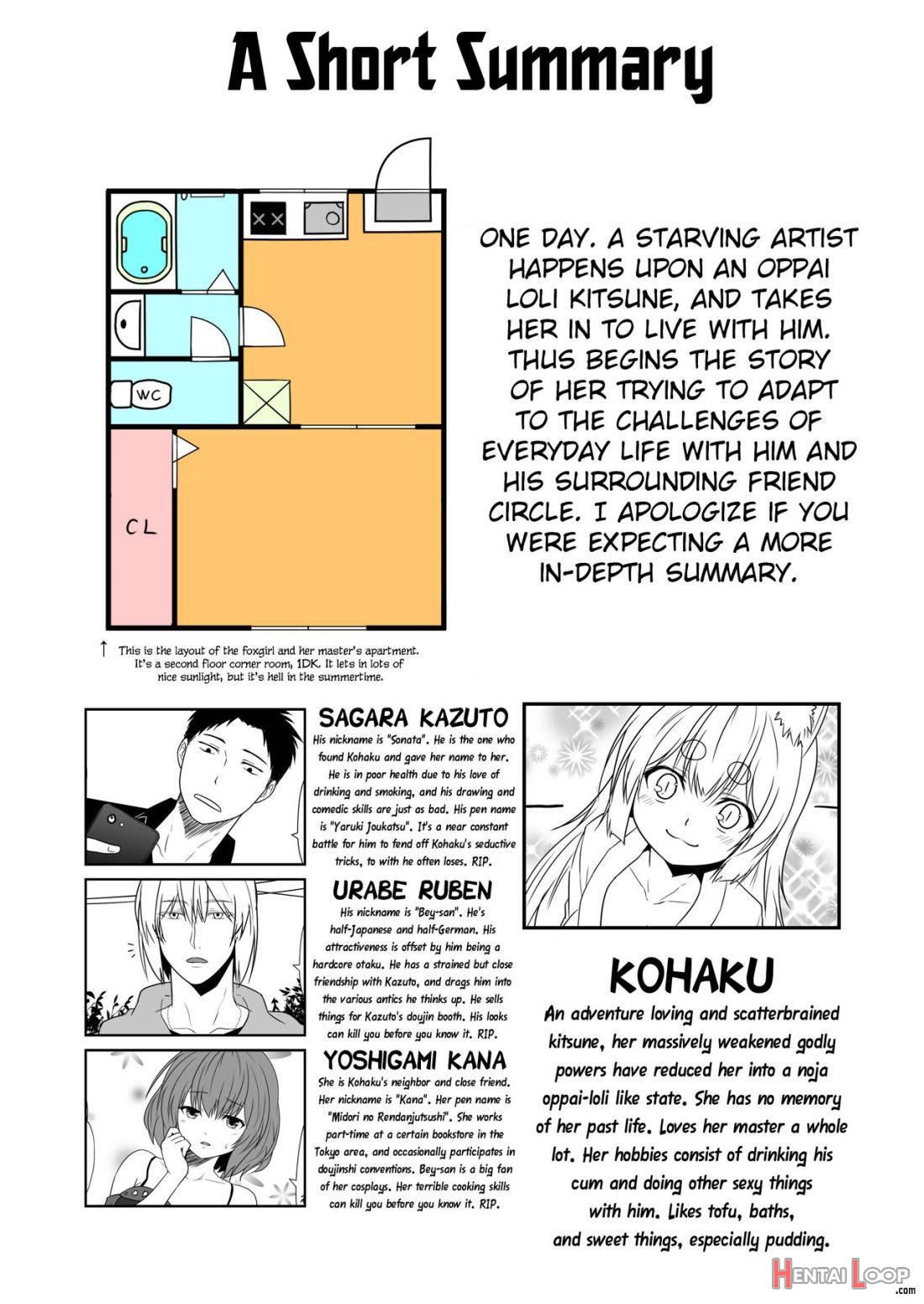 Kohaku Biyori Vol. 7 page 2