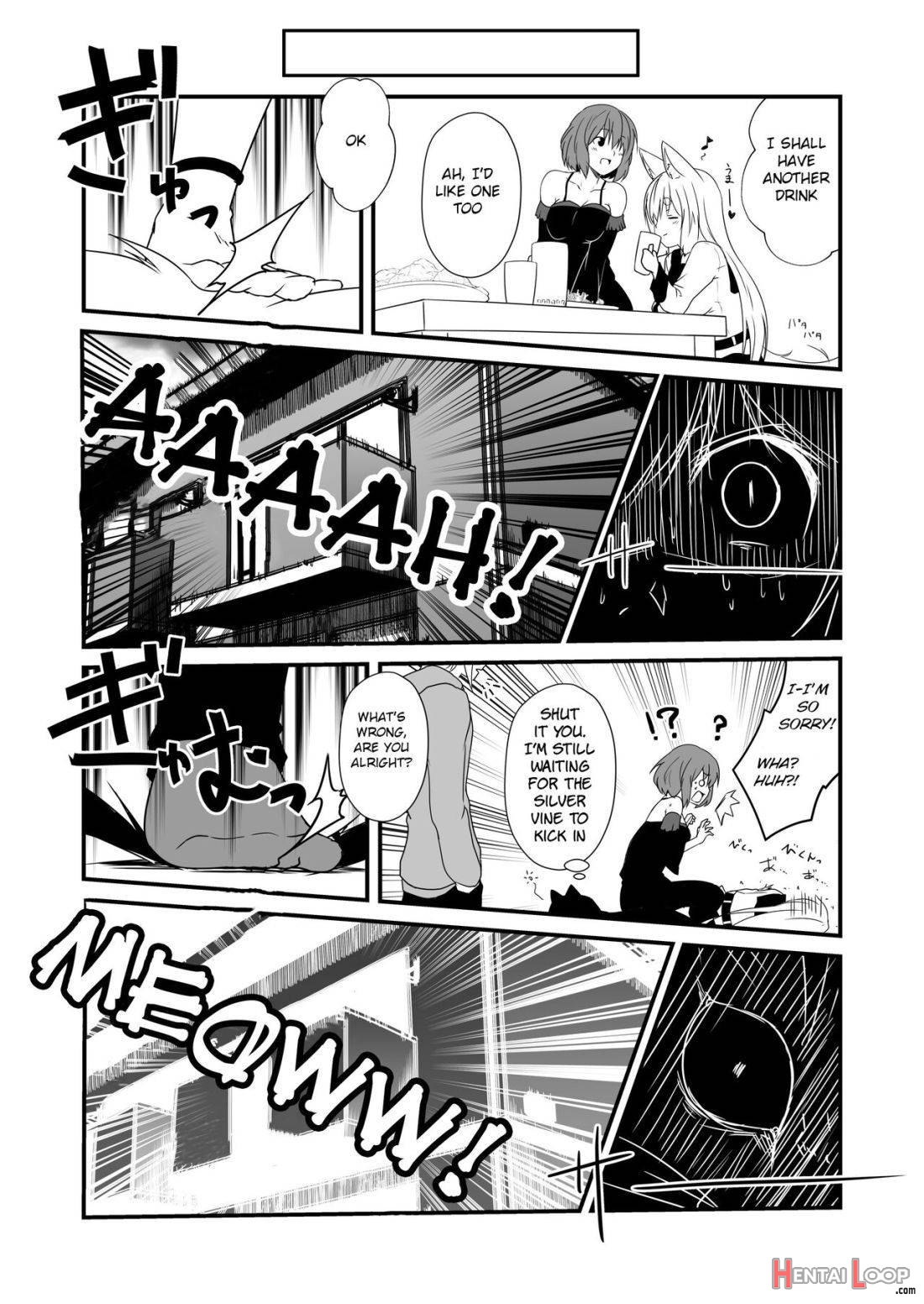 Kohaku Biyori Vol. 7 page 26