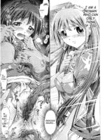 Koi Hime Hana ～Koihimebana～ page 5