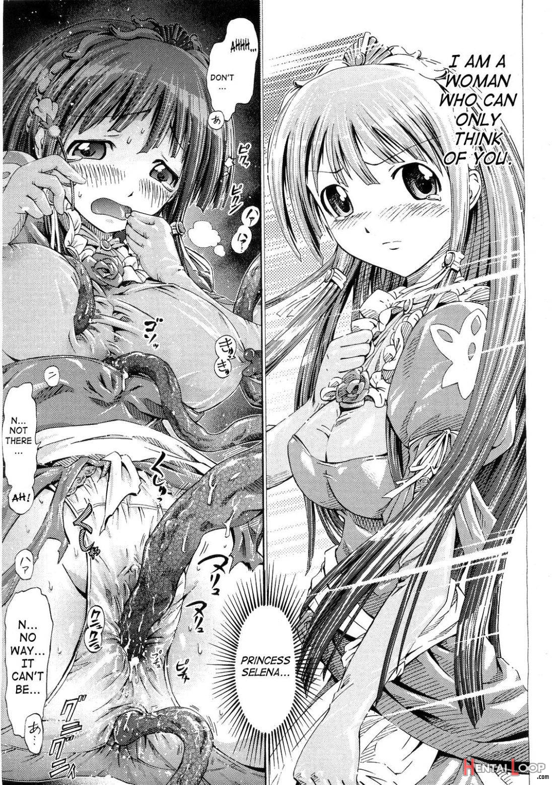 Koi Hime Hana ～Koihimebana～ page 5