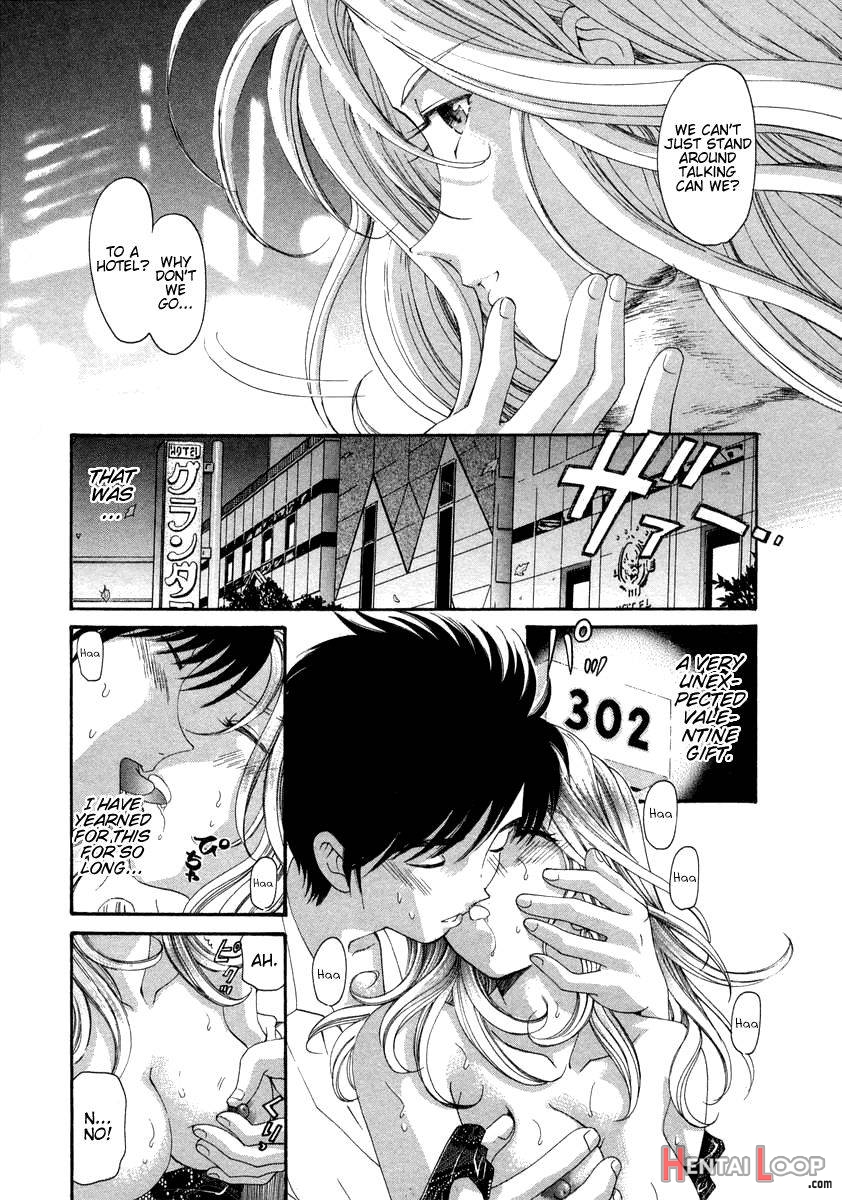 Koi Kara Hajimaru page 58