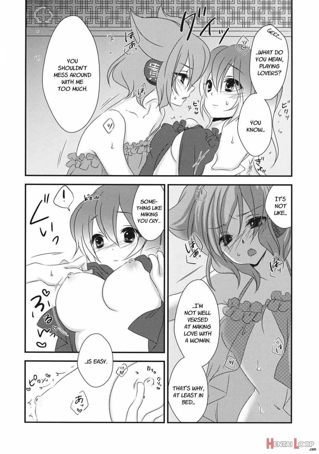 Koibito Gokko wo Shimasenka? page 13