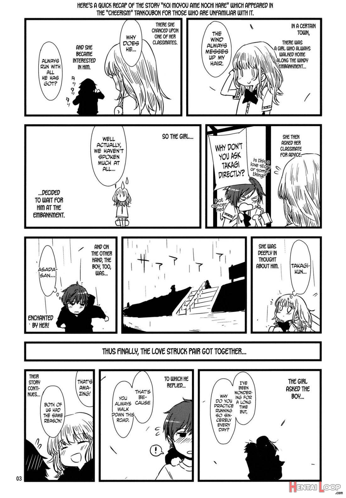 Koimoyou Hare Nochi Hare page 2